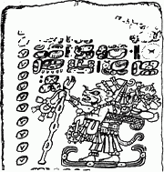 Рис. 4. Бог-распорядитель Мам в зооморфном виде. Фрагмент из иероглифической Дрезденской рукописи майя, XII в. н.э.