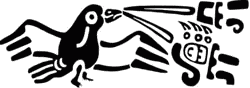 отпечаток, сделанный ольмекским цилиндром, на котором выгравированы 2 глифа, связанные с клювом птицы линиями таким образом, что создаётся впечатление о 'разговоре' птицы