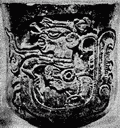 Гравированный сосуд. Вероятно, область Чочола, Юкатан (600—900) [Ко, 1973, № 60] (частная коллекция в Нью-Йорке)