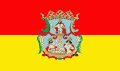 Флаг и герб Мичоакана колониального периода (1541-1821гг.). Тараски. ||| 17,1 Kb