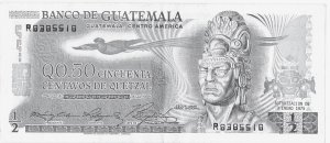 Рисунок 4.5. Текум на гватемальской банкноте достоинством в половину кецаля (50 сентаво). Здесь он представлен в образе «национального героя» (Tecún Umán Heroe Nacional) 
