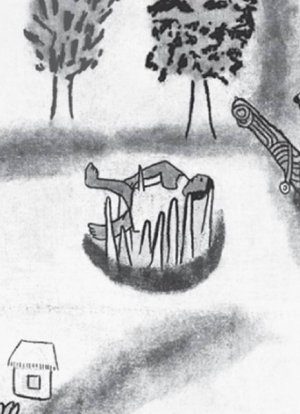 Рисунок 4.12. Фрагмент Лиенсо де Куаукечоллан, где, вероятно, показана майяская женщина, умирающая в утыканной кольями яме.