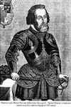 Маркиз дель Валье Оахака - Эрнандо Кортес, в левом верхнем углу его герб. Портрет 16 в.