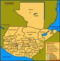 Департаменты Гватемалы ||| 15Kb