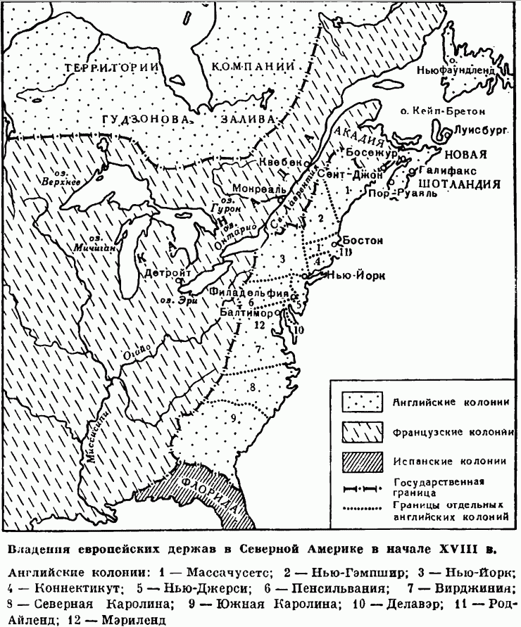 Война за независимость английских колоний в северной америке образование сша контурная карта