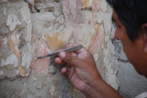 В инкском археологическом комплексе Тамбо-Колорадо обнаружена древняя фреска. Фото - Министерство культуры Перу / cultura.gob.pe
