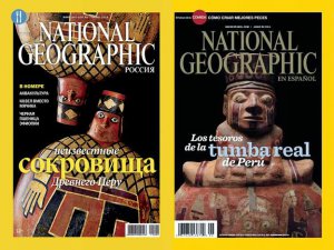 Обложки журналов National Geographic на русском и испанском языках. Июнь 2014 г.