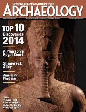 Авторитетный научный журнал из США Archaeology