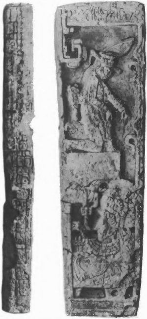 Ритуальный сев: правитель бросает горсть зерен маиса (стела 40, городище Пьедрас-Неграс, Гватемала, I тысячелетие н. э.)