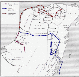 Походы Монтехо и А. Давилы в 1531 – 1533 гг.